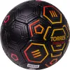 Мяч футб. TORRES Freestyle Grip, F323765, р.5, 32 панели. PU, ручная сшивка, черно-желт-красн за 2&nbsp;070.60 ₽ купить в Новокузнецке