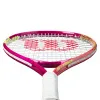 Ракетка б/т дет. Wilson Intrigue Jr 23, WR180410U, для детей 7-8лет, алюминий,со струнами, фуксия за 5&nbsp;271.70 ₽ купить в Новокузнецке