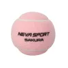 Мяч для падела NS Sakura, UAA2, уп.3 шт, сукно, нат.резина, розовый за 824.50 ₽ купить в Новокузнецке