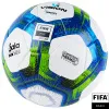 Мяч футзал. VISION Target, FS324094, FIFA Basic, р.4, 32 п. PU, 3 подкл.сл, термосшивка, бело-синий за 3&nbsp;519 ₽ купить в Новокузнецке