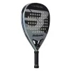 Ракетка для падела BULLPADEL Hack Jr 26, 494419, для юниоров, углеродное волокно, серо-черный за 14&nbsp;373.50 ₽ купить в Новокузнецке