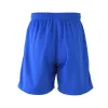 Шорты взросл. KELME Football shorts, 7351ZB1255-481-3XL, р.3XL, 100% полиэстер, синий за 1&nbsp;076.10 ₽ купить в Новокузнецке