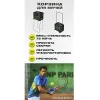Корзина для теннисных мячей HEAD TM7003, на 72 мяча, пластик, черный за 6&nbsp;942.80 ₽ купить в Новокузнецке
