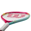 Ракетка б/т дет. Wilson Intrigue Jr 21, WR180510U, для дет.5-6лет, алюминий,со струн.,розово-бирюзов за 5&nbsp;271.70 ₽ купить в Новокузнецке