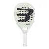 Ракетка для падела BULLPADEL Elite 02 2027, 497248,для профес-в, стекловолокно, карбон, молочн.,черн за 44&nbsp;339.40 ₽ купить в Новокузнецке