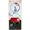 Ракетка для н/т DOUBLE FISH Black Carbon King Racket 3***, для професс.,ITTF Appr.,накл.2,1,мм за 4&nbsp;346.90 ₽ купить в Новокузнецке