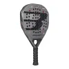 Ракетка для падела BULLPADEL Neuron 02 Comfort 27, 497243,для продв.игр., стекловолокно,карбон, сер. за 38&nbsp;986.10 ₽ купить в Новокузнецке