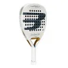 Ракетка для падела BULLPADEL Pearl 26, 493804, для профессионалов, карбон, бело-серый за 35&nbsp;929.50 ₽ купить в Новокузнецке