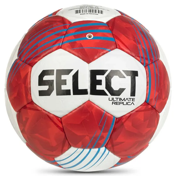 Мяч ганд. SELECT Ultimate Replica v26 за 5&nbsp;856.50 ₽ в Новокузнецке