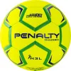 Мяч ганд. PENALTY HANDEBOL H3L ULTRA FUSION X, 5203632600-U, р.3, PU, термосшивка, жел за 3&nbsp;187.50 ₽ купить в Новокузнецке