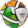 Мяч футзал. TORRES Futsal Club, FS323764, р.4, 10 пан. ПУ, 4 под. сл, гибрид. сш. бело-зел-оранж за 2&nbsp;264.40 ₽ купить в Новокузнецке