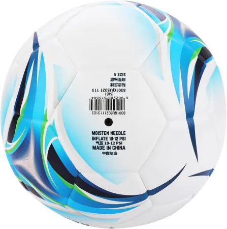 Мяч футб. KELME Vortex 18.2, 8301QU5021-113, р.5, 32 панели, ПУ, термосшивка, бело-синий за 6&nbsp;045.20 ₽ купить в Новокузнецке