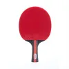 Ракетка для н/т DOUBLE FISH, CK-205, для любителей, ITTF,наклад. 2.0 мм, конич. ручка + сумка-чехол за 1&nbsp;490.90 ₽ купить в Новокузнецке
