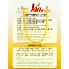 Мяч для наст. тенниса DOUBLE FISH 1* Ball, арт. V40+1, диам. V40+мм,плаcтик,упак.100 шт,белый за 4&nbsp;243.20 ₽ купить в Новокузнецке